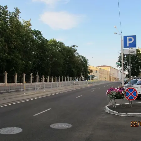 1 Flat Apartament * Mińsk