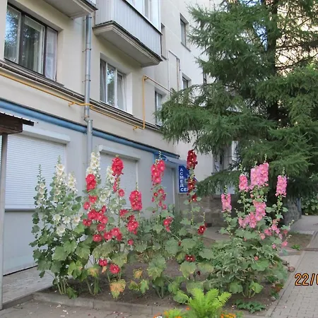 1 Flat Apartament Mińsk